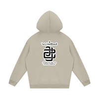 "Authentic Lifestyles" Vol#1 Unisex Fleece Hoodie