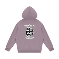 "Authentic Lifestyles" Vol#1 Unisex Fleece Hoodie