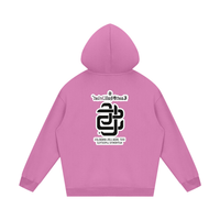 "Authentic Lifestyles" Vol#1 Unisex Fleece Hoodie