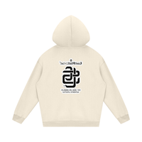 "Authentic Lifestyles" Vol#1 Unisex Fleece Hoodie