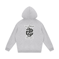 "Authentic Lifestyles" Vol#1 Unisex Fleece Hoodie