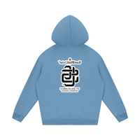 "Authentic Lifestyles" Vol#1 Unisex Fleece Hoodie