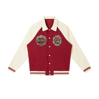 "The Brick After" Nigel Sylvester x AJ4 Contrast Raglan Sleeve Baseball Jacket